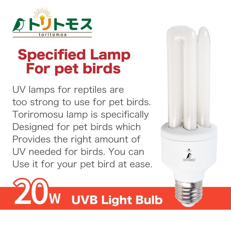 Bird Cage UVB Light Combo Kit 2.4% UVB UVA 20W Compact Fluorescent Bulb H160721