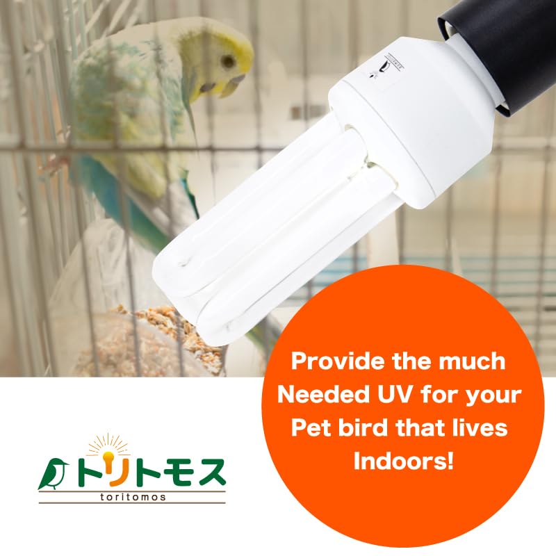 Bird Cage UVB Light Combo Kit 2.4% UVB UVA 20W Compact Fluorescent Bulb H160721