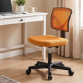 Armless Ergonomic Home Office Chair U156