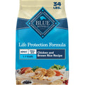 Chicken Dry Dog Food 34 lb X23621