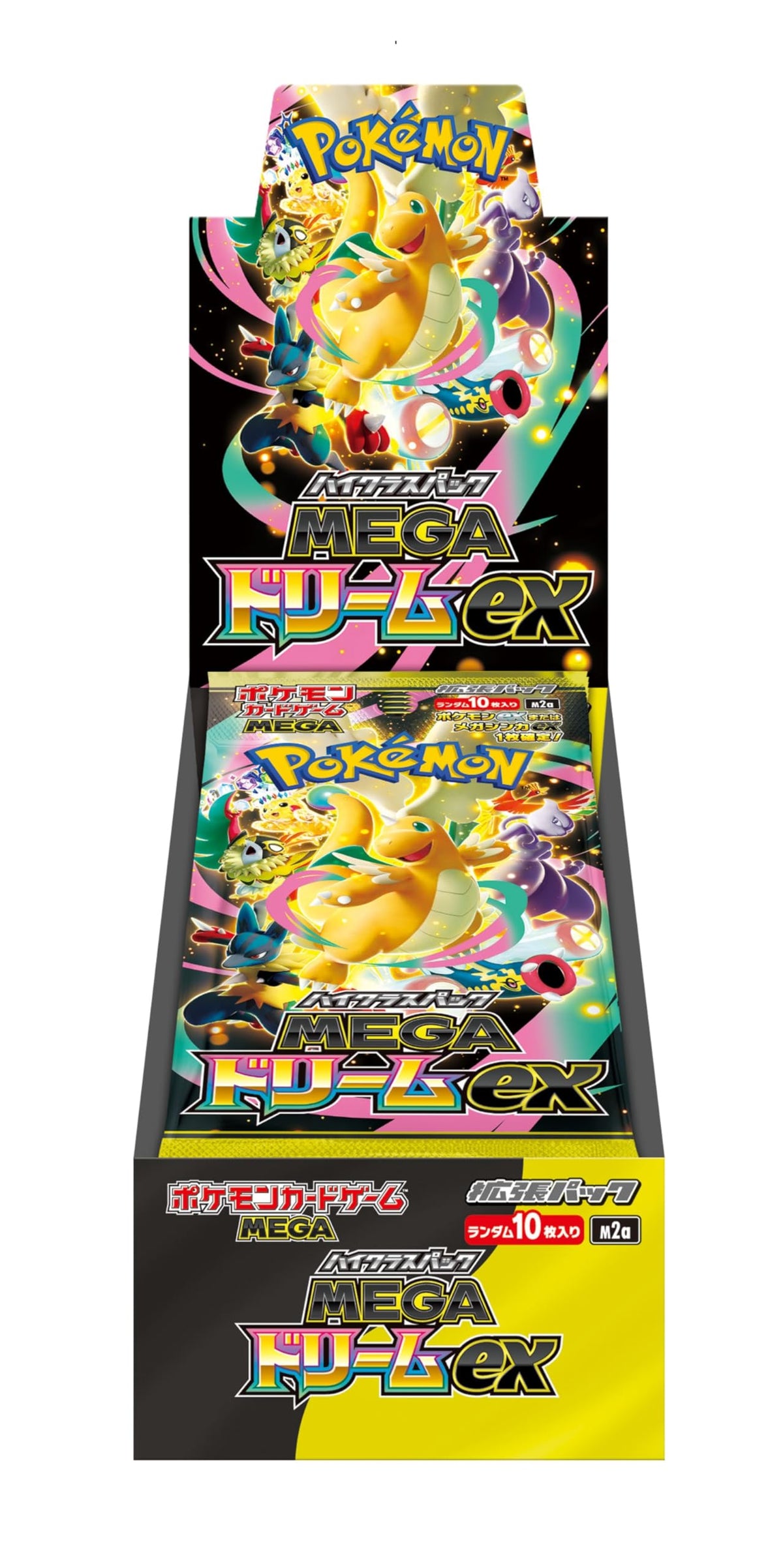 Pokemon Card Game High Class Pack Box V7618