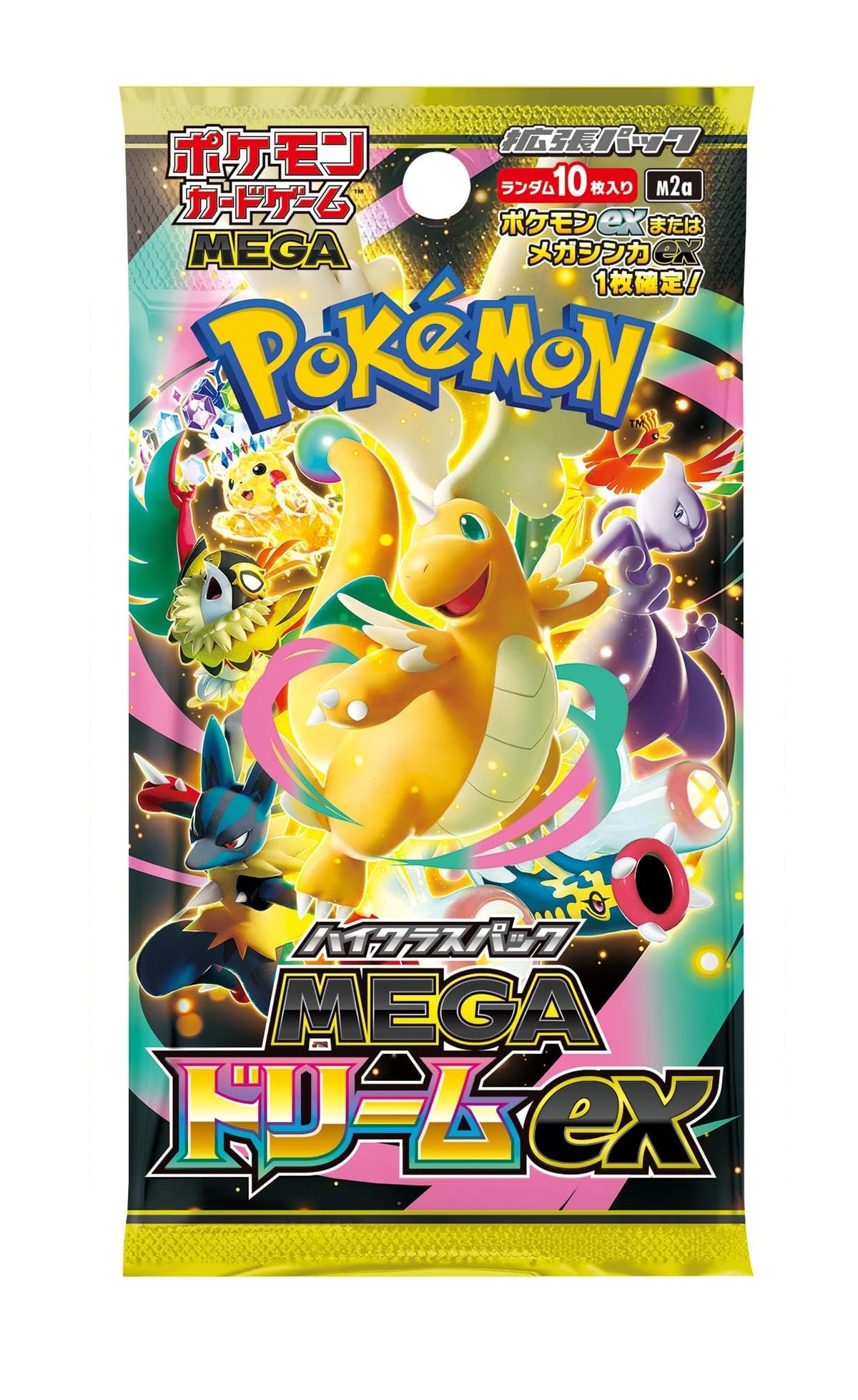 Pokemon Card Game High Class Pack Box V7618